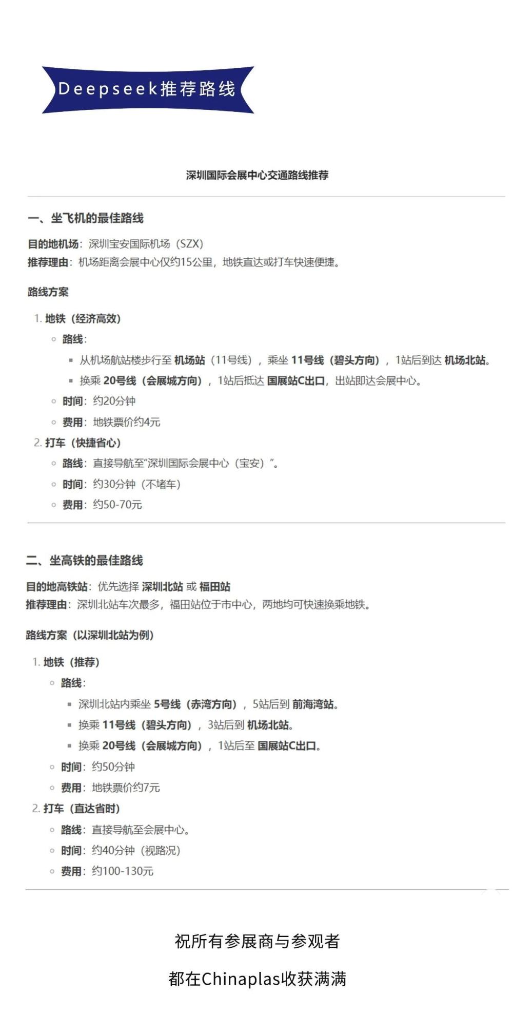 59afdc6799e1e72b997abf206c481120